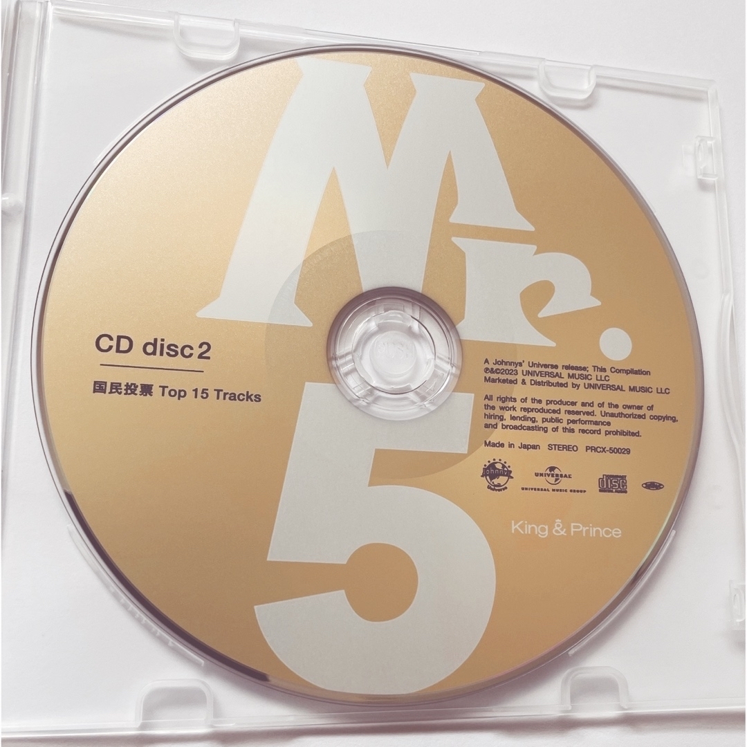 Mr.5 (Dear Tiara盤) DISC2のみ