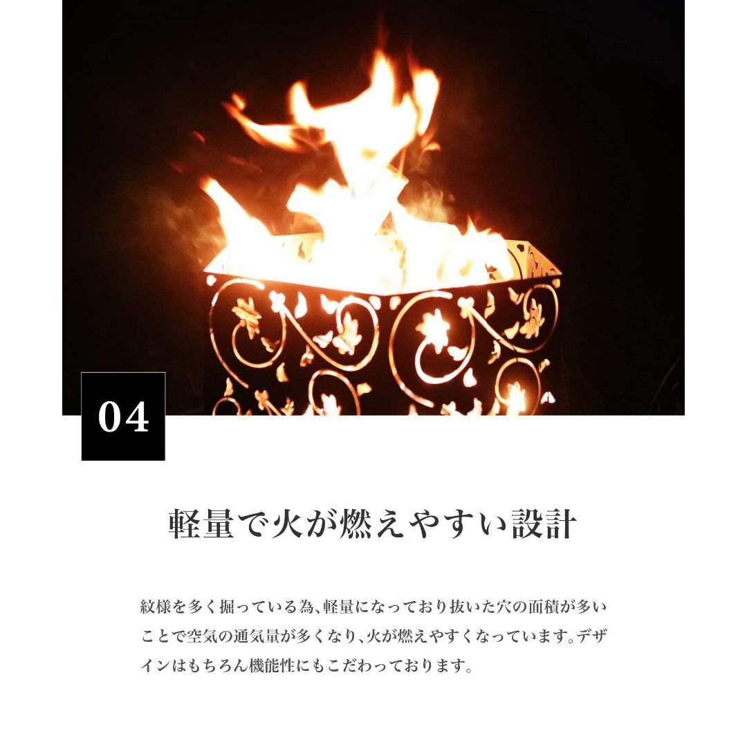 S'more(スモア) 和柄六面焚き火台 焚き火台六面焚火台 横長天板＆収納袋セ