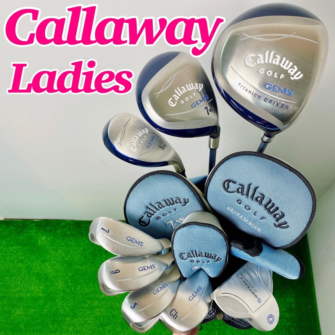 Callaway - 【訳アリ美品☆レディース ☆人気モデル】キャロウェイ