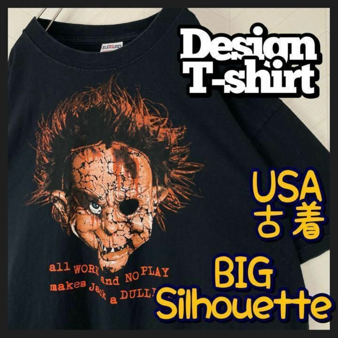 USA古着 チャッキー Tシャツ チャイルドプレイ ゆるだぼ ムービーT 映画