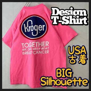 ギルタン(GILDAN)のUSA古着 ギルダン Tシャツ 企業ロゴ 両面プリント 蛍光色 ビックサイズ(Tシャツ/カットソー(半袖/袖なし))