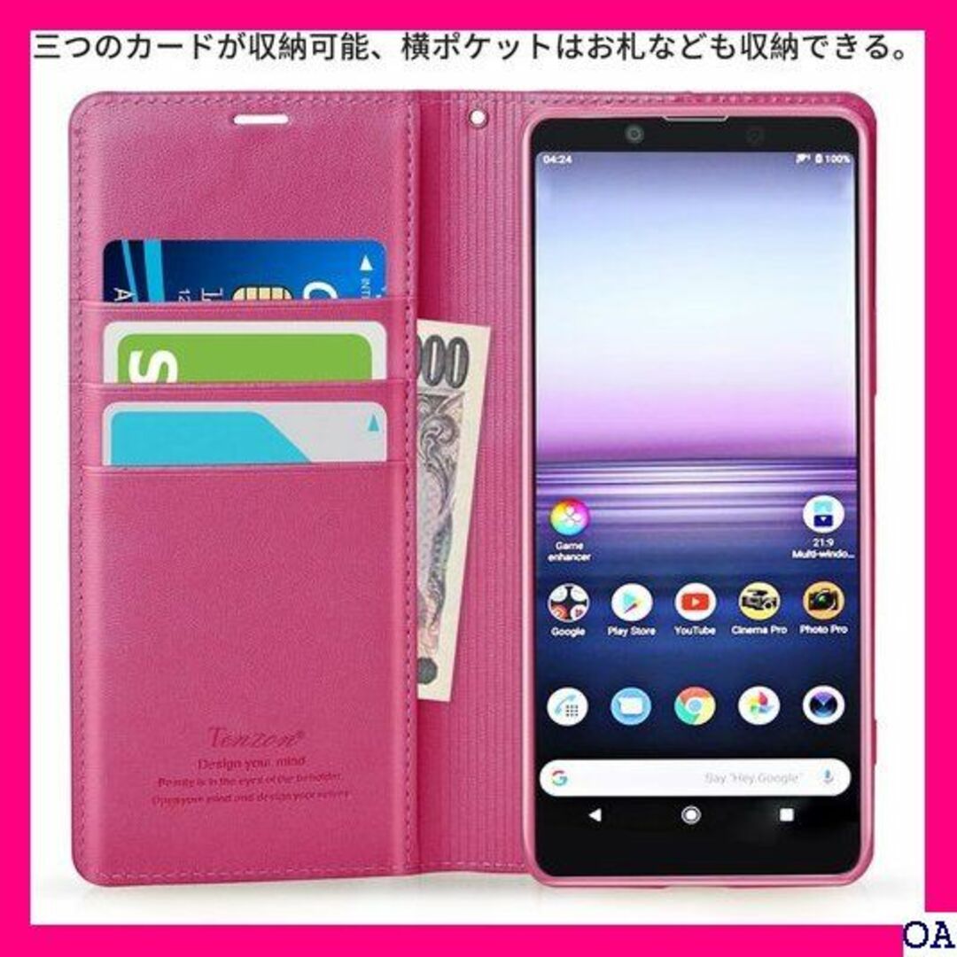 １ Galaxy Note20 ケース 手帳型 TenZo ットピンク 1115 スマホ/家電/カメラのスマホアクセサリー(モバイルケース/カバー)の商品写真