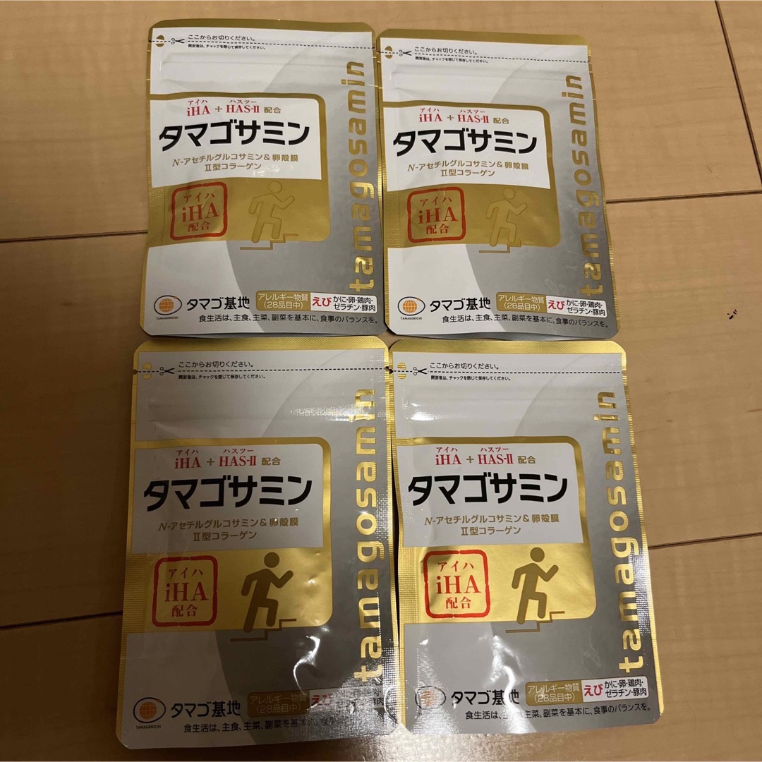 タマゴサミン 90粒 4袋 ファーマフーズ
