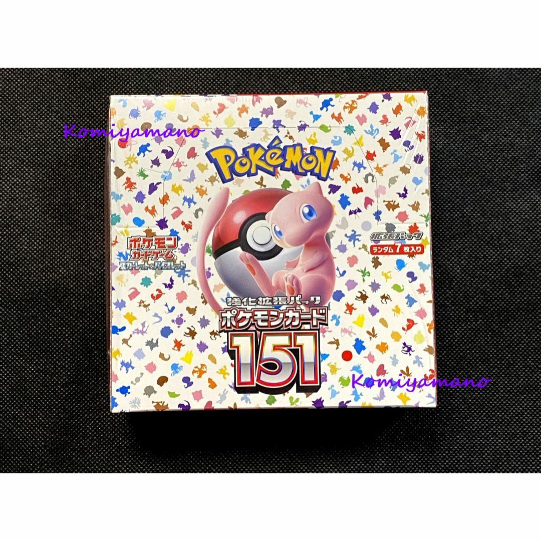 ポケモンカードゲーム 151 シュリンク付き ボックス box 新品 B