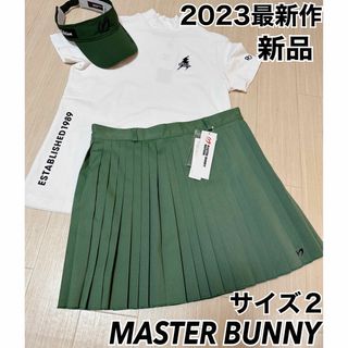 マスターバニーエディション(MASTER BUNNY EDITION)のパーリーゲイツ　マスターバニー　スカート　新品　サイズ２(ウエア)