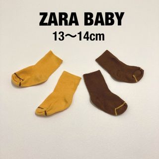 ザラキッズ 子供 靴下/タイツの通販 100点以上 | ZARA KIDSのキッズ