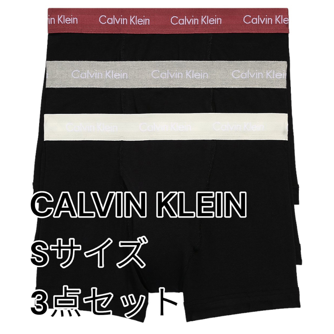 新品　Calvin Klein カルバンクライン　ボクサーパンツ　下着　S