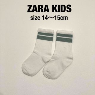 ザラキッズ 子供 靴下/タイツの通販 100点以上 | ZARA KIDSのキッズ