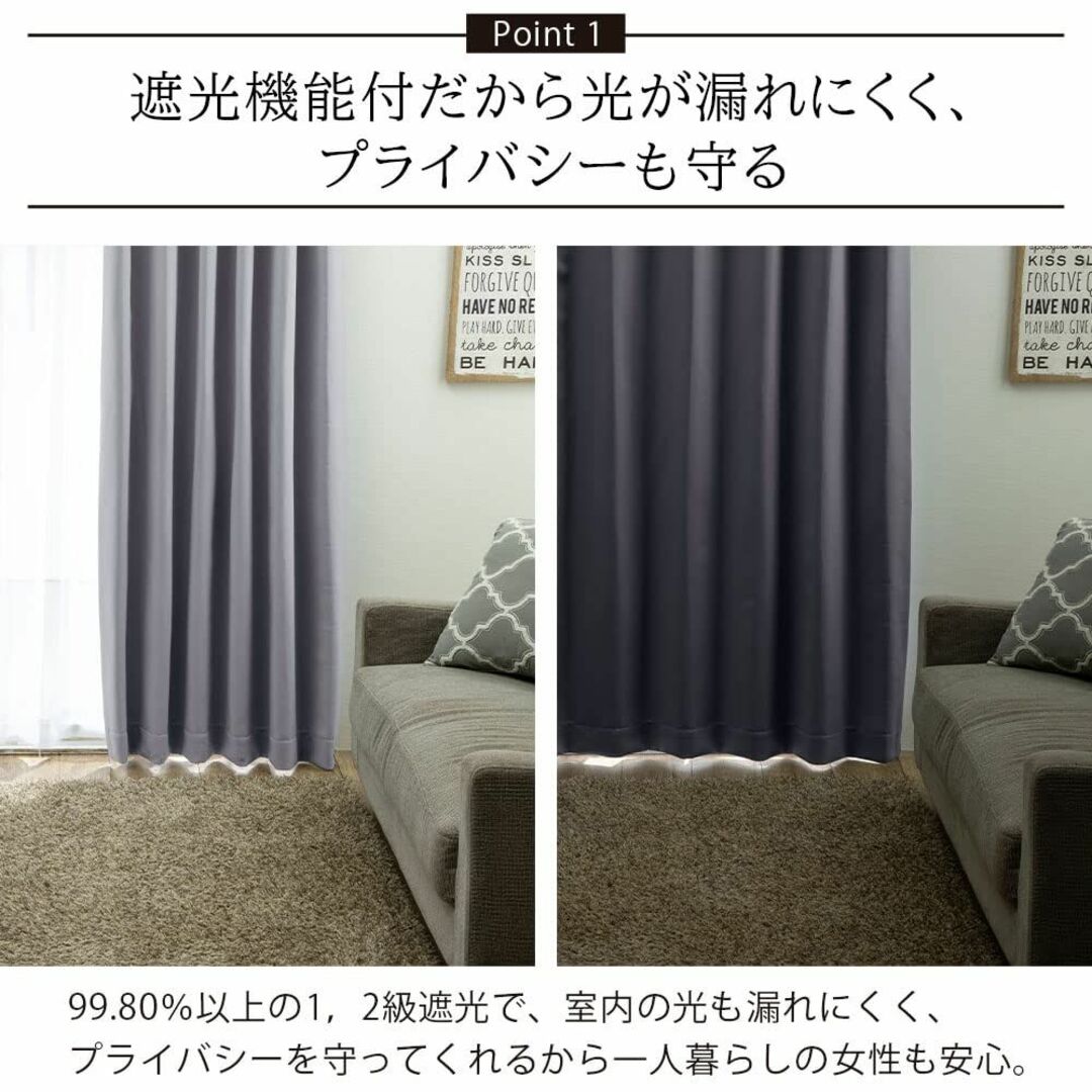 【色:スモーキーホワイト_サイズ:100×200cm】ベルーナ(BELLUNA)