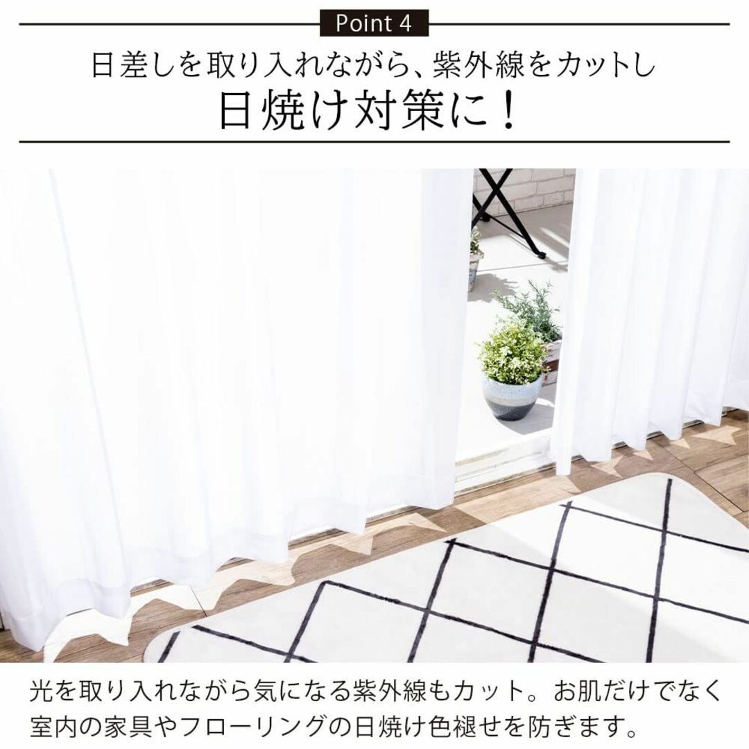 【色:スモーキーホワイト_サイズ:100×200cm】ベルーナ(BELLUNA)