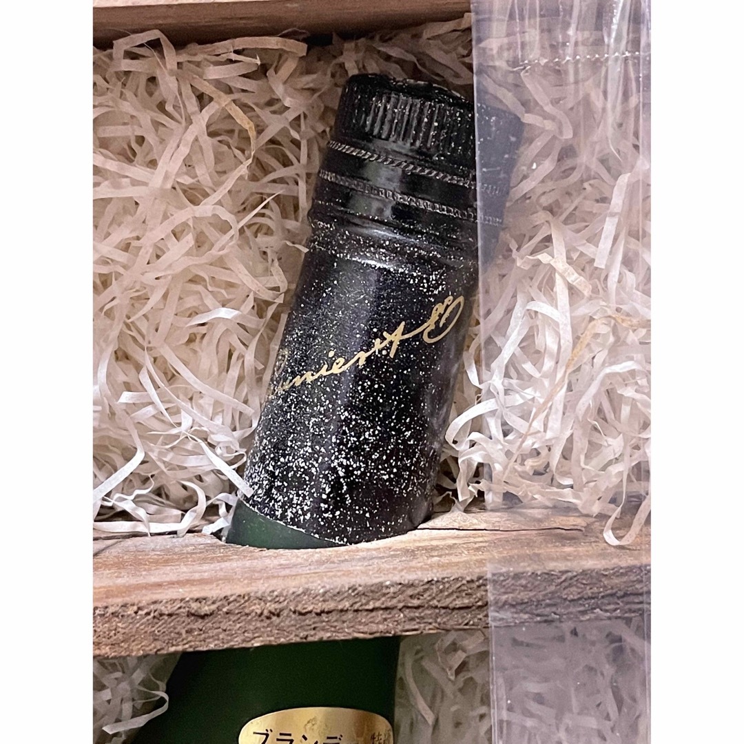 Prunier‘s Andersen XO Cognac Gift Set