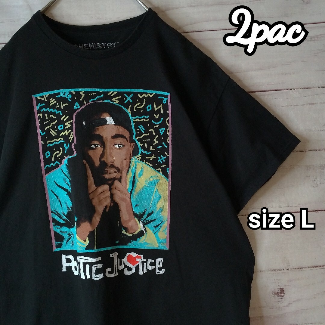 MUSIC TEE(ミュージックティー)の《希少》2pac 半袖 Tシャツ デカプリント L 黒 ヒップホップ メンズのトップス(Tシャツ/カットソー(半袖/袖なし))の商品写真