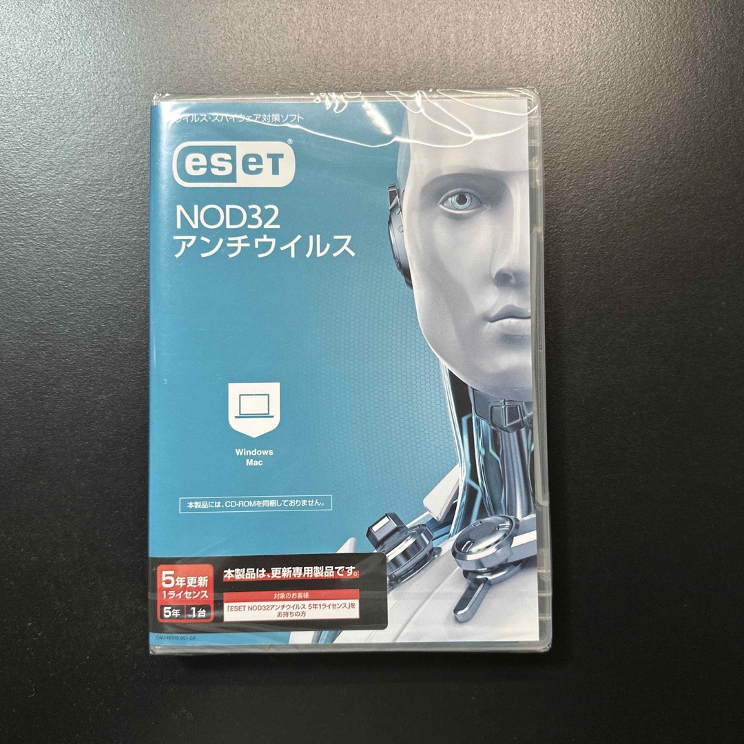 Canon ESET NOD32アンチウイルス 5年1ライセンス 更新 CMJ-