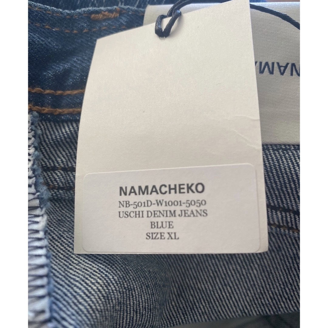 新品 NAMACHEKO Ushi printed straight jeans-eastgate.mk