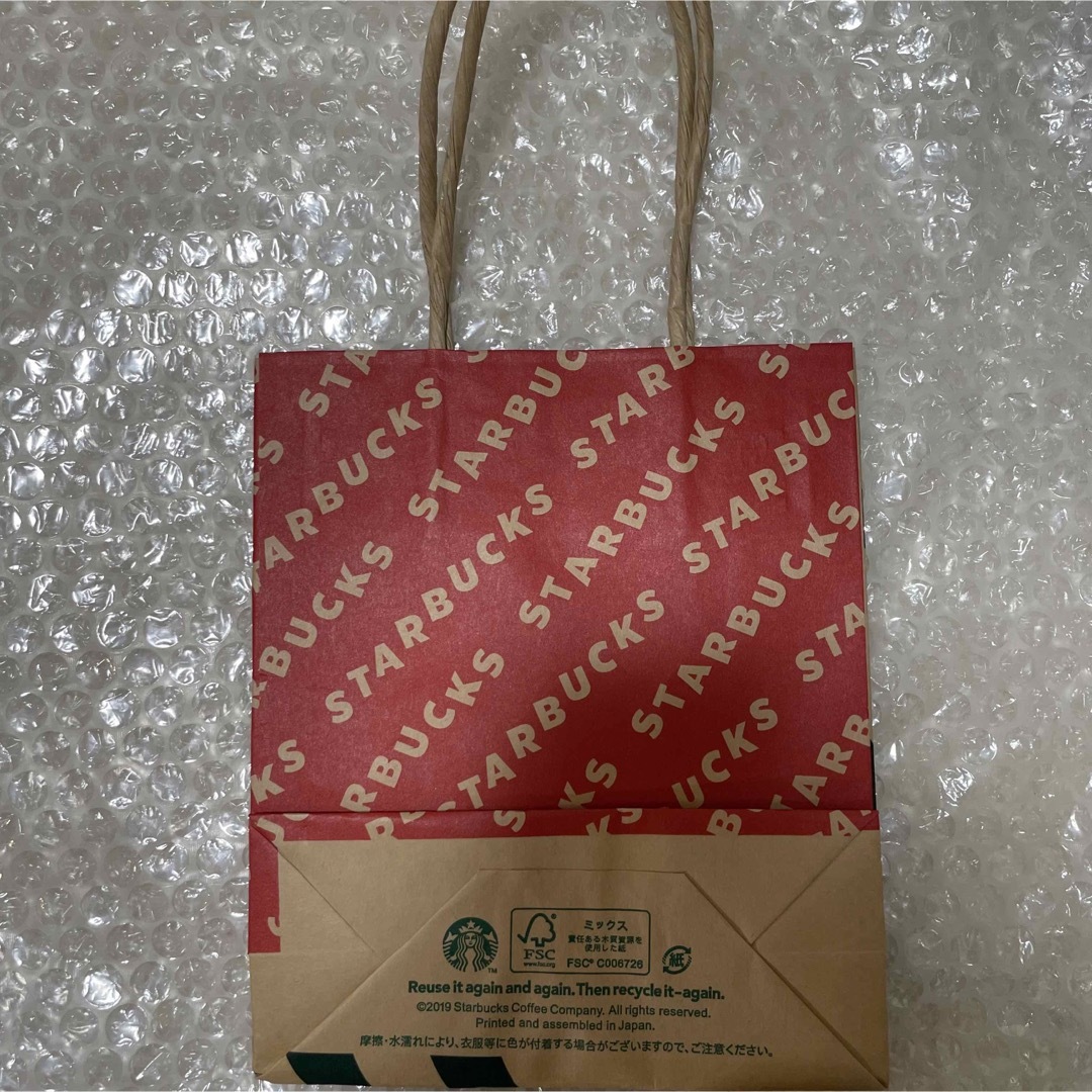 Starbucks(スターバックス)のスタバ　紙袋 レディースのバッグ(ショップ袋)の商品写真