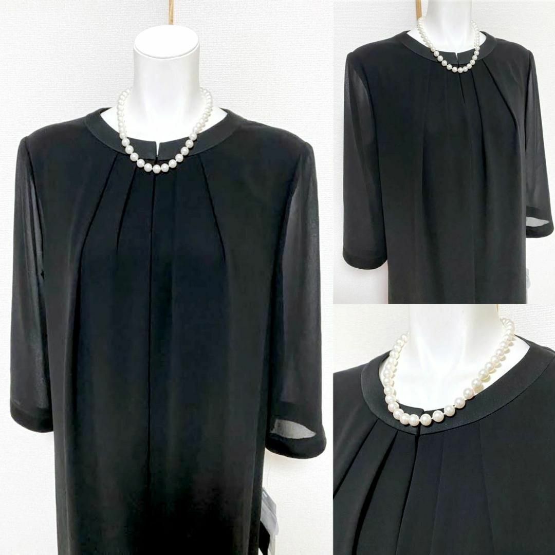 ◎当日発送可能【新品未使用タグ付き】東京ソワール 高級喪服礼服 13号