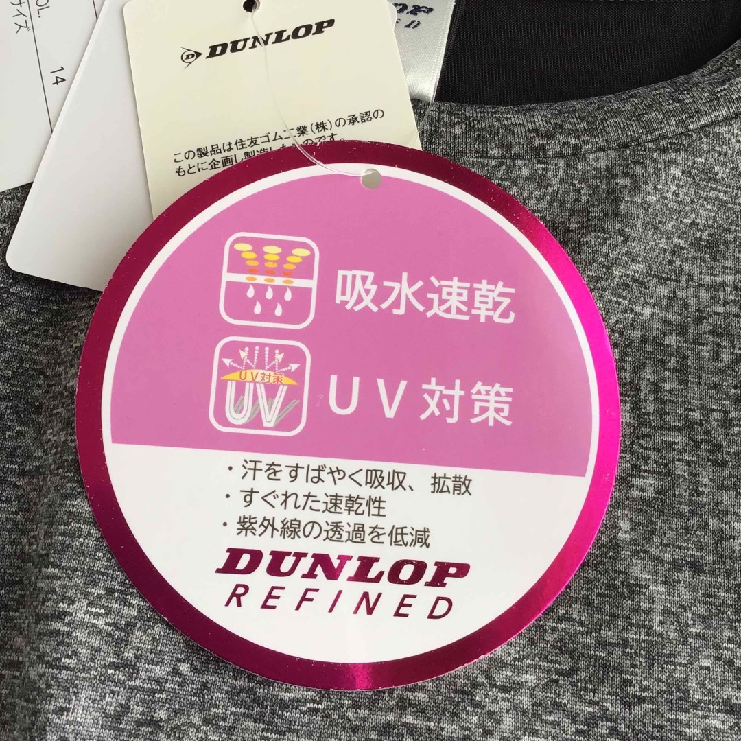 DUNLOP(ダンロップ)の【M】ダンロップ 吸水速乾 UV対策 半袖 Tシャツ レディースのトップス(Tシャツ(半袖/袖なし))の商品写真