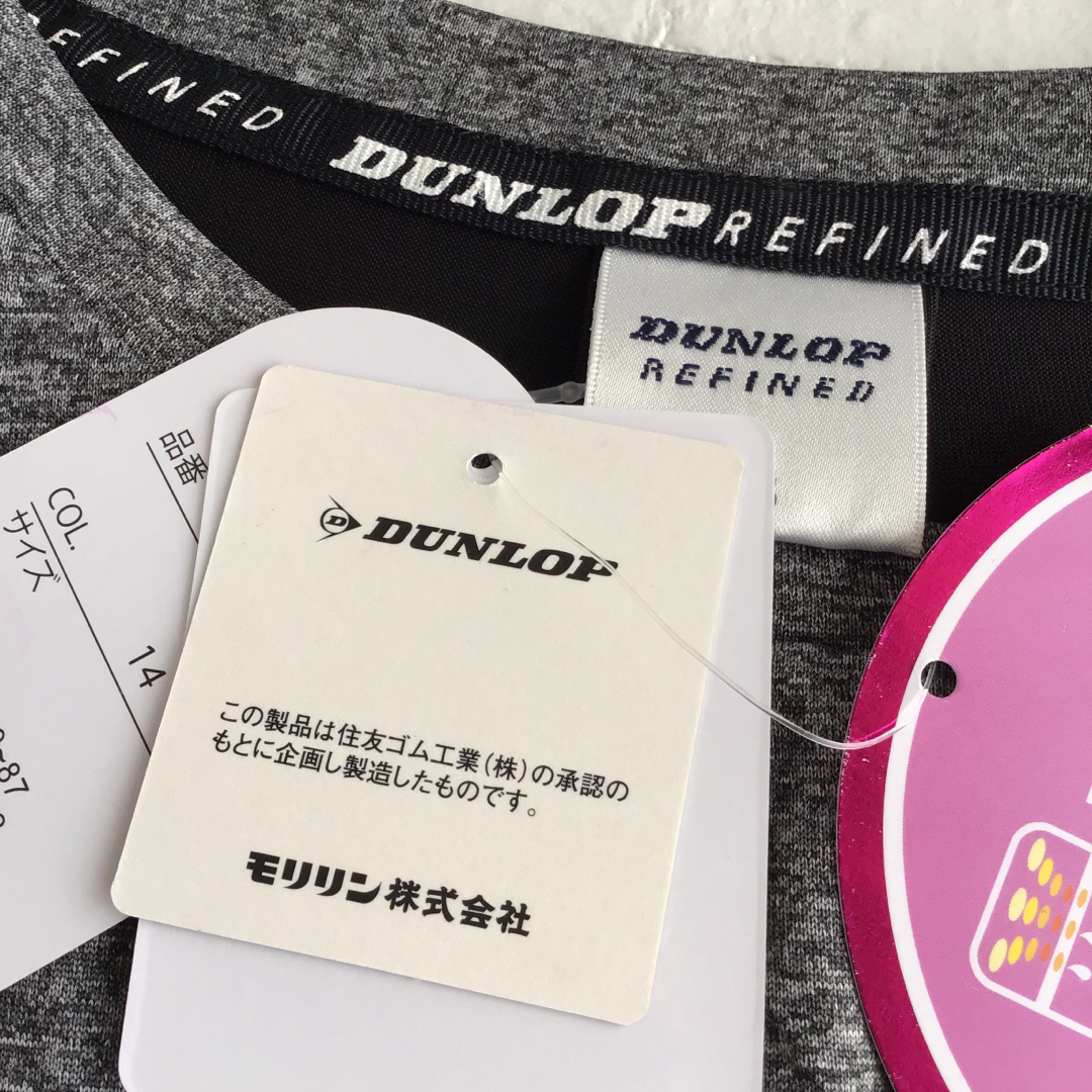 DUNLOP(ダンロップ)の【M】ダンロップ 吸水速乾 UV対策 半袖 Tシャツ レディースのトップス(Tシャツ(半袖/袖なし))の商品写真