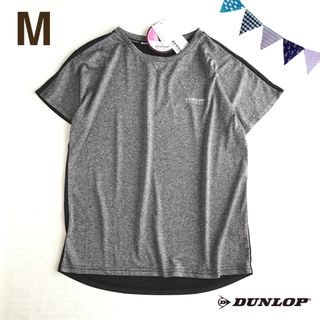 ダンロップ(DUNLOP)の【M】ダンロップ 吸水速乾 UV対策 半袖 Tシャツ(Tシャツ(半袖/袖なし))