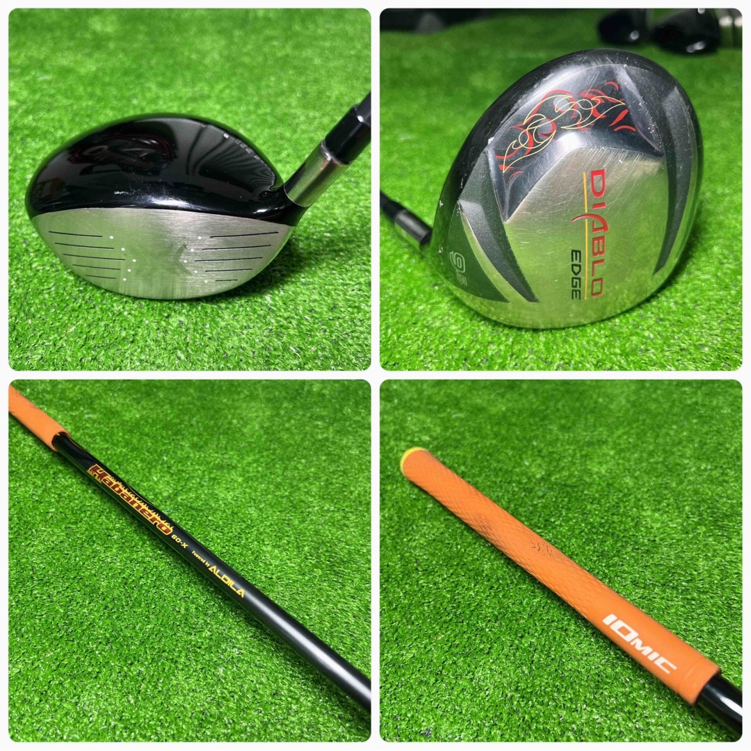 Callaway - GH34 ゴルフクラブセット Callaway キャロウェイメンズ 右