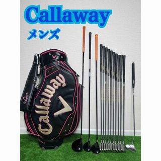 Callaway - GH34 ゴルフクラブセット Callaway キャロウェイメンズ 右