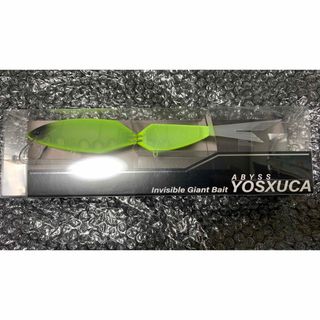 ABYSS YOSXUCA アビス　ヨシュカ　新品　渥美拓真　ビッグベイト(ルアー用品)