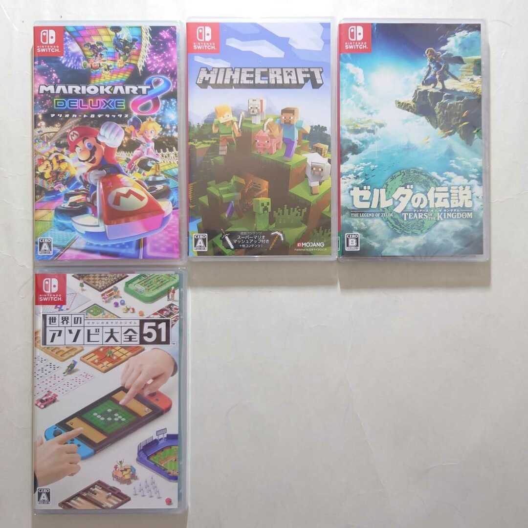 Nintendo Switch ソフト 4本セットの通販 by キャベツ畑｜ラクマ