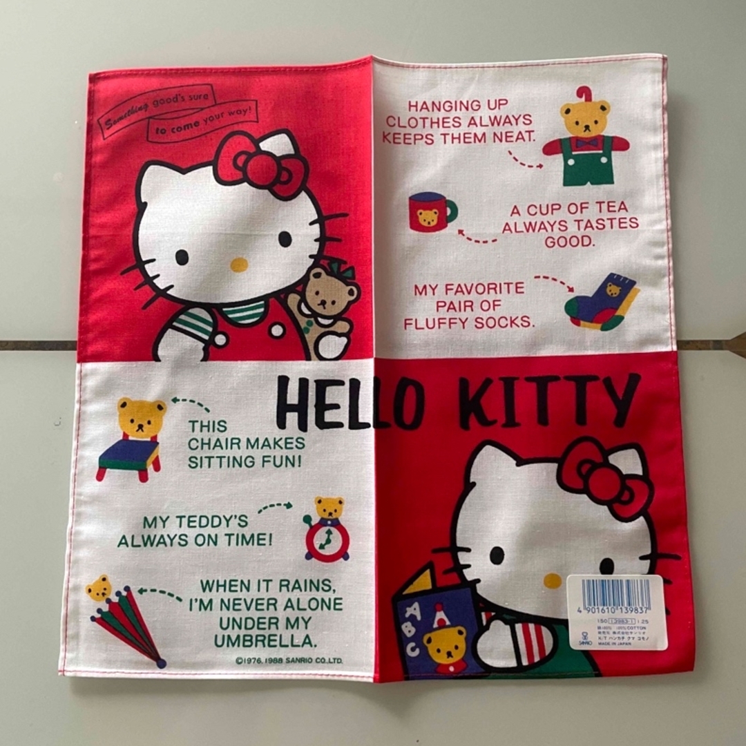 ハローキティ(ハローキティ)の”Hello Kitty”の新品ハンカチ2枚【昭和レトロ】 エンタメ/ホビーのおもちゃ/ぬいぐるみ(キャラクターグッズ)の商品写真