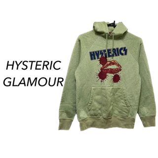 HYSTERIC GLAMOUR - HYSTERIC GLAMOUR《希少》ロゴ×リップ ラメ 裏起毛