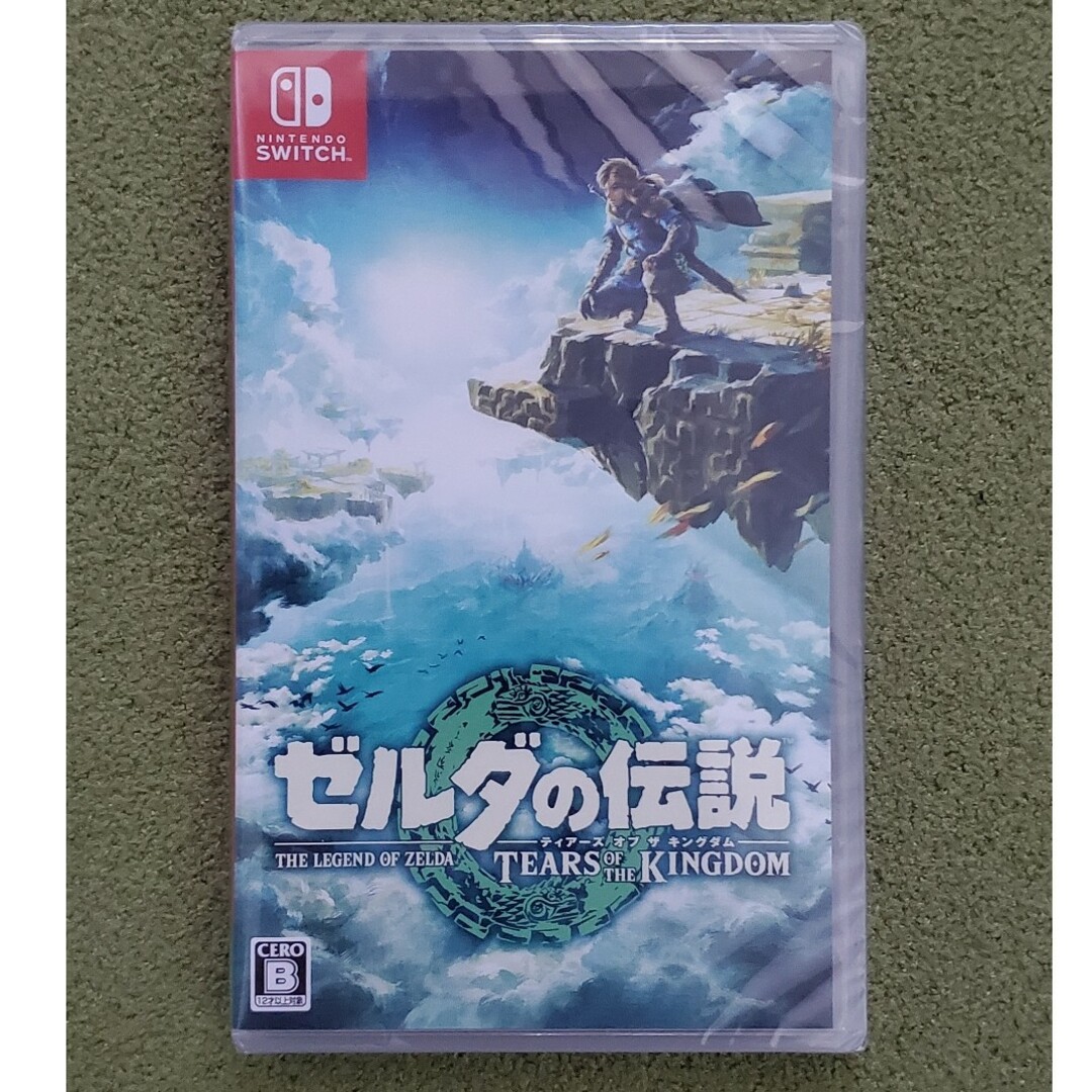 【新品・未開封】マリオカート8 & スプラトゥーン3 & ゼルダの伝説