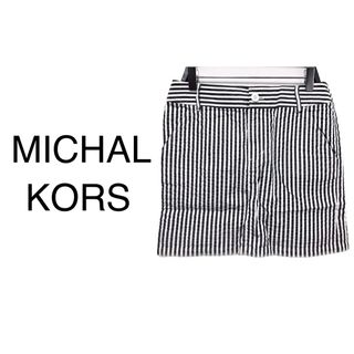 マイケルコース(Michael Kors) ストライプの通販 100点以上 | マイケル