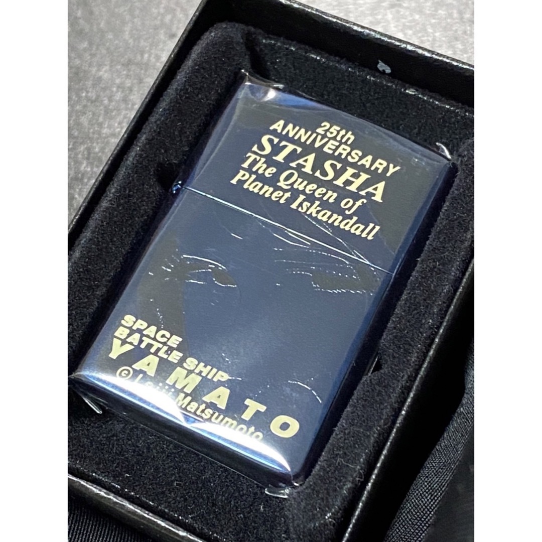 zippo ジッポ　宇宙戦艦ヤマト　25周年　シリアル入り　未使用