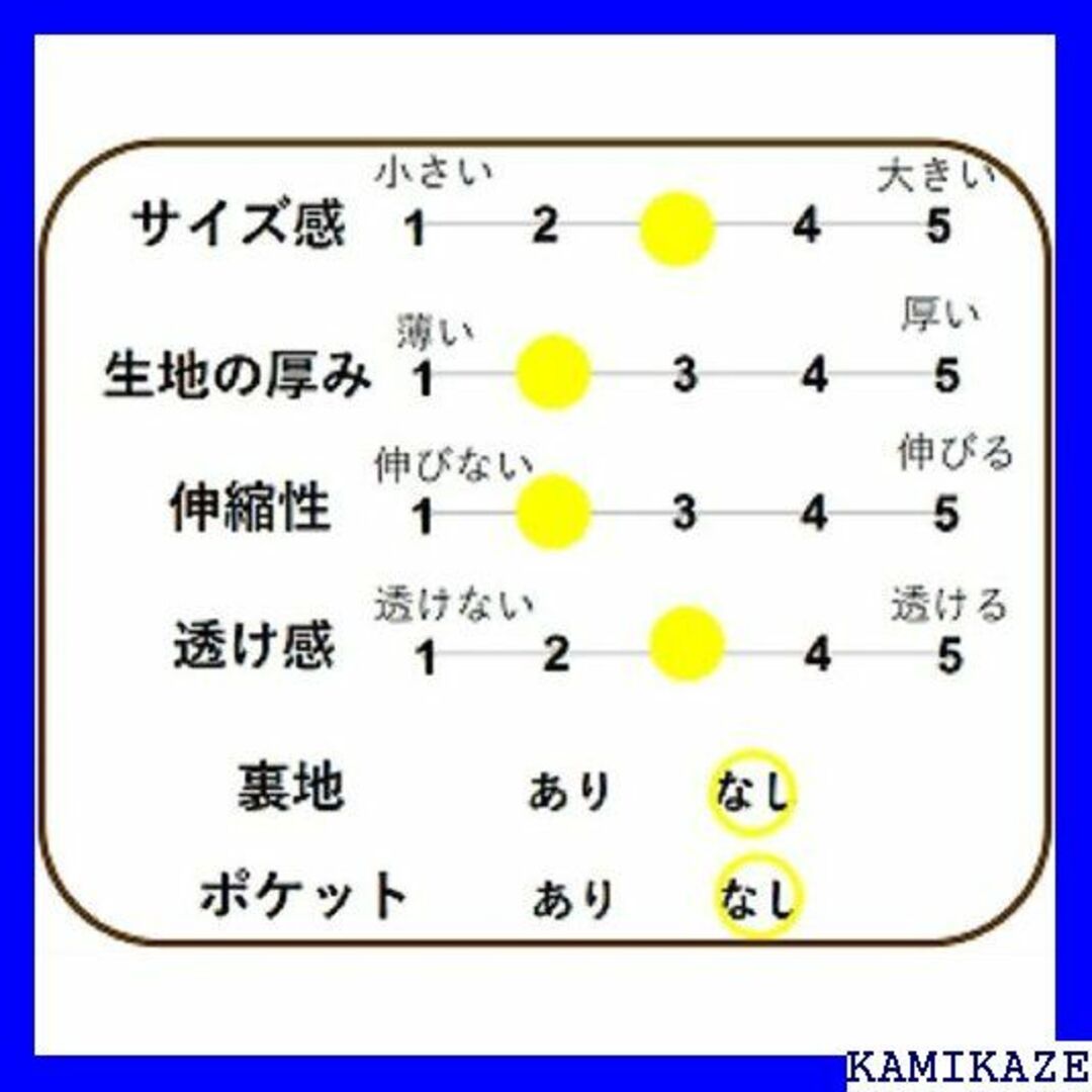 ☆爽快感 ririka リリカ ブラウス チュニック 5分 レディース 157 レディースのレディース その他(その他)の商品写真