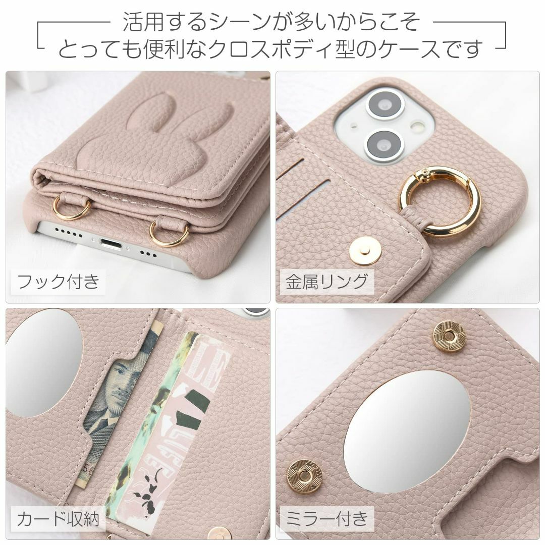 Winntii 適応 iPhone SE 第3世代 ケース 背面 カード収納 iの通販 by ひまわり's shop｜ラクマ