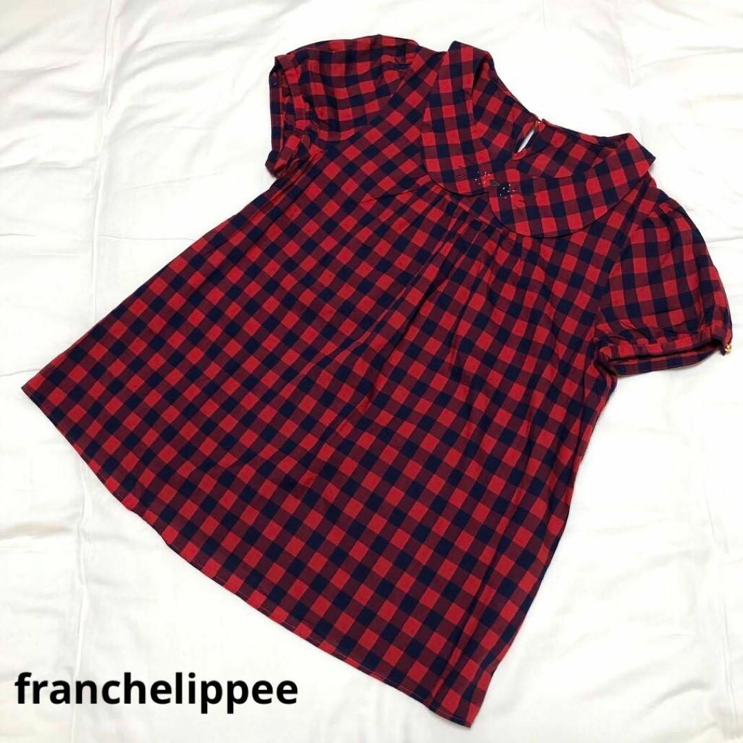 franche lippee(フランシュリッペ)のフランシュリッペ★franche lippee★ネコ襟★刺繡★ブラウス★チェック レディースのトップス(シャツ/ブラウス(半袖/袖なし))の商品写真