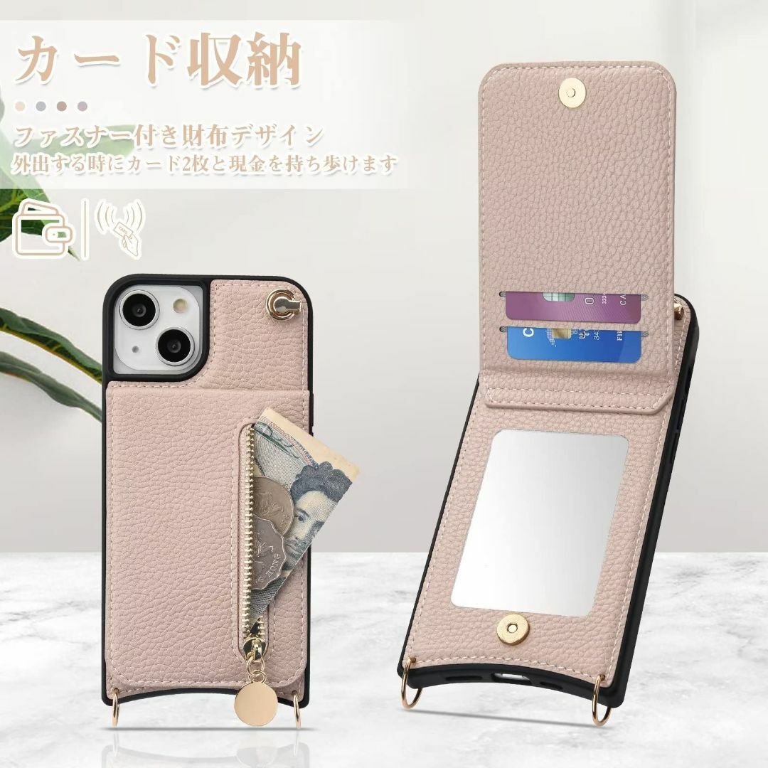 【色: ラベンダーグレイ】Chillchi【2023 新登場】 iPhone 1