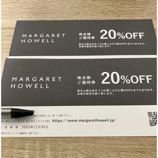 マーガレットハウエル(MARGARET HOWELL)のMARGARET HOWELLマーガレットハウエル株主優待券20%OFF  ２枚(ショッピング)