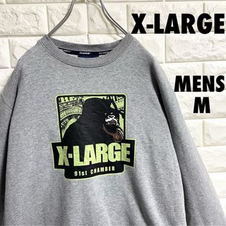 エクストララージ(XLARGE)のエクストララージ  スウェット　トレーナー　裏起毛　メンズMサイズ(スウェット)