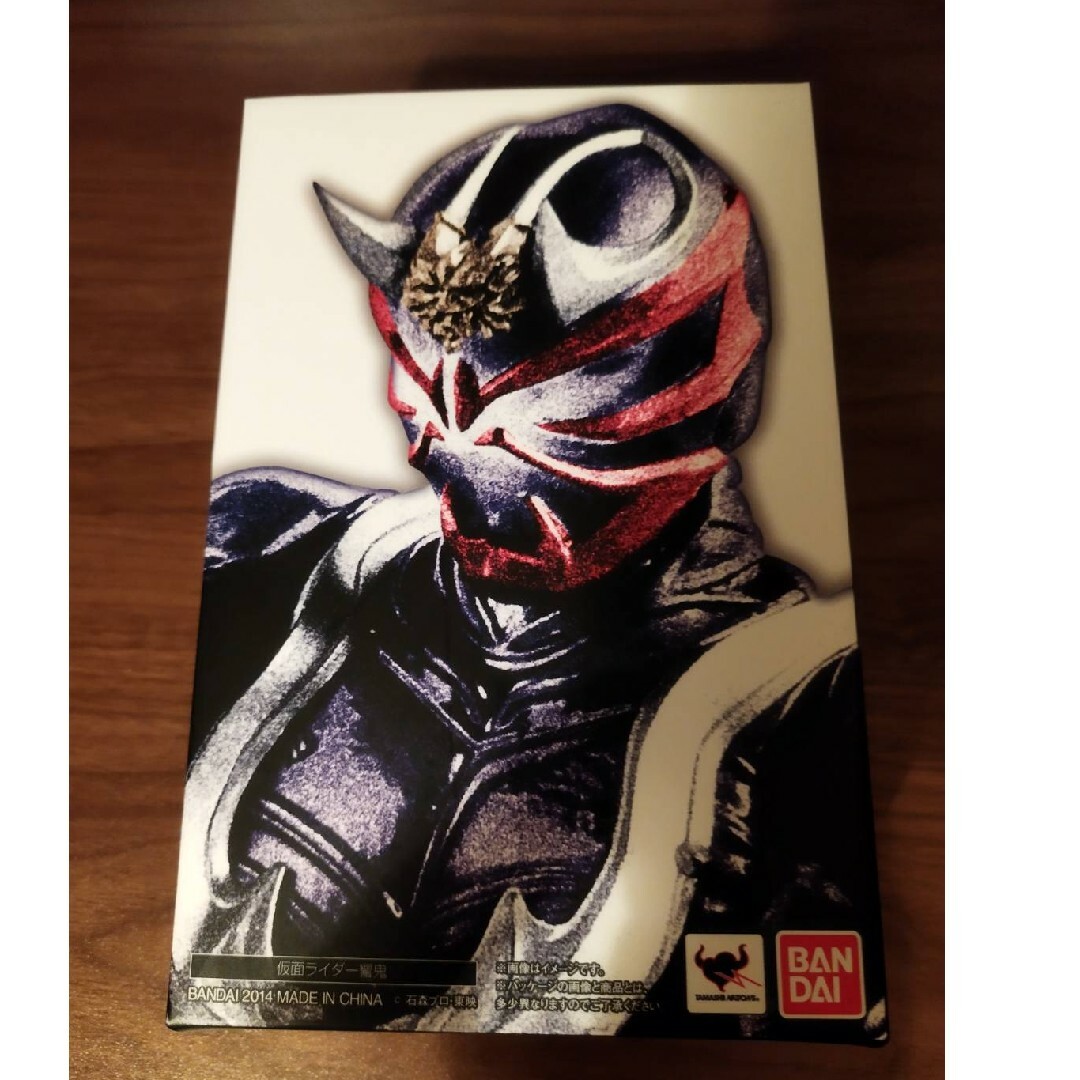 仮面ライダー　響鬼　真骨彫製法　未開封