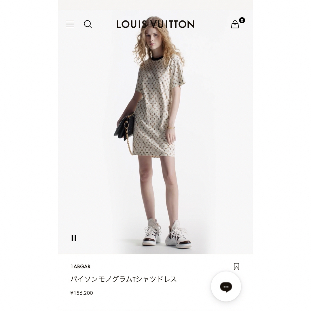 LOUISVUITTON　ルイヴィトン　ひざ丈ワンピース