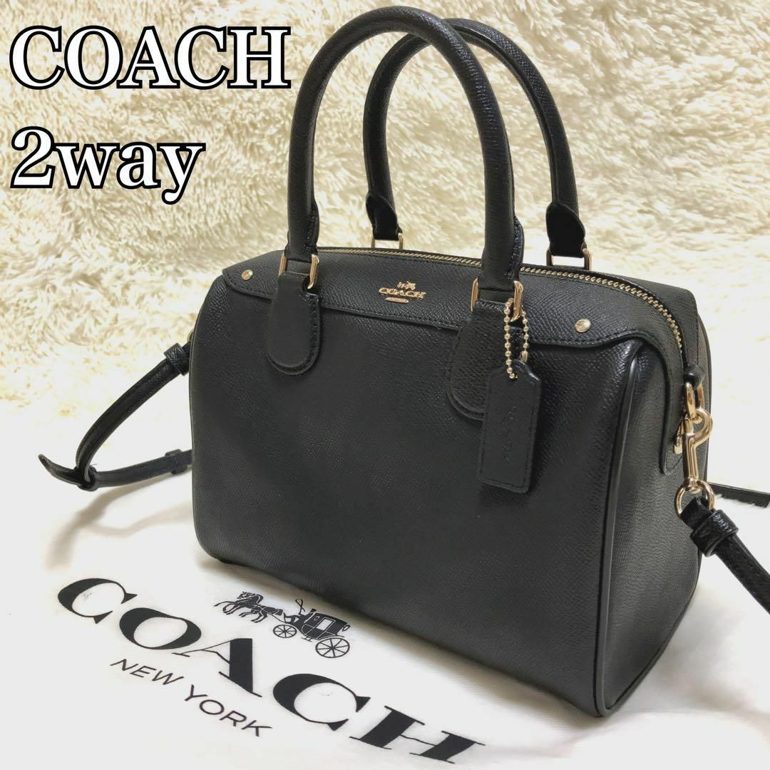 美品！coachコーチ 2wayバッグ ゴールド金具 ブラック本革