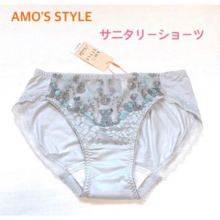 アモスタイル(AMO'S STYLE)のトリンプAMO'S STYLE フローラル レオパードサニタリーL定価2750円(ショーツ)