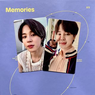 只今専用出品中。BTS memories メモリーズ 2017 テヒョン トレカ