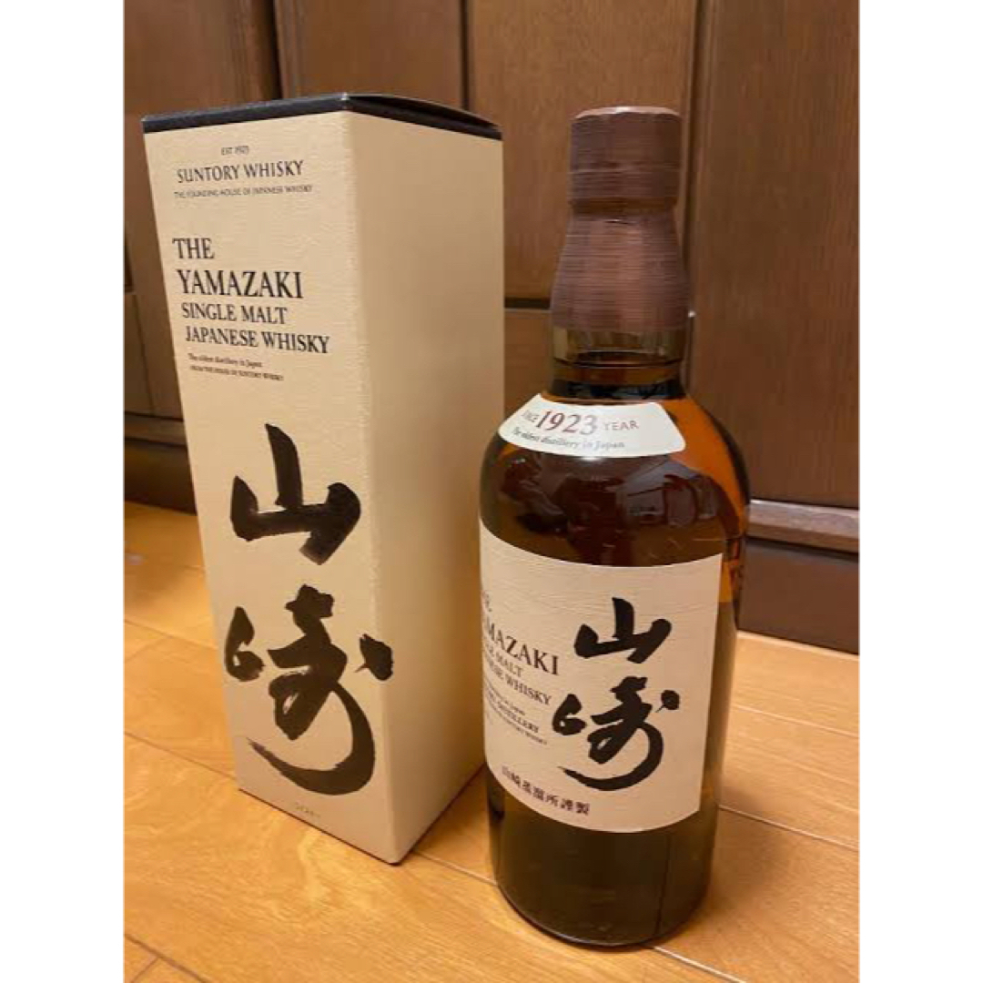 Amwayトリプルx 2箱 Amwayトリプルx 2箱