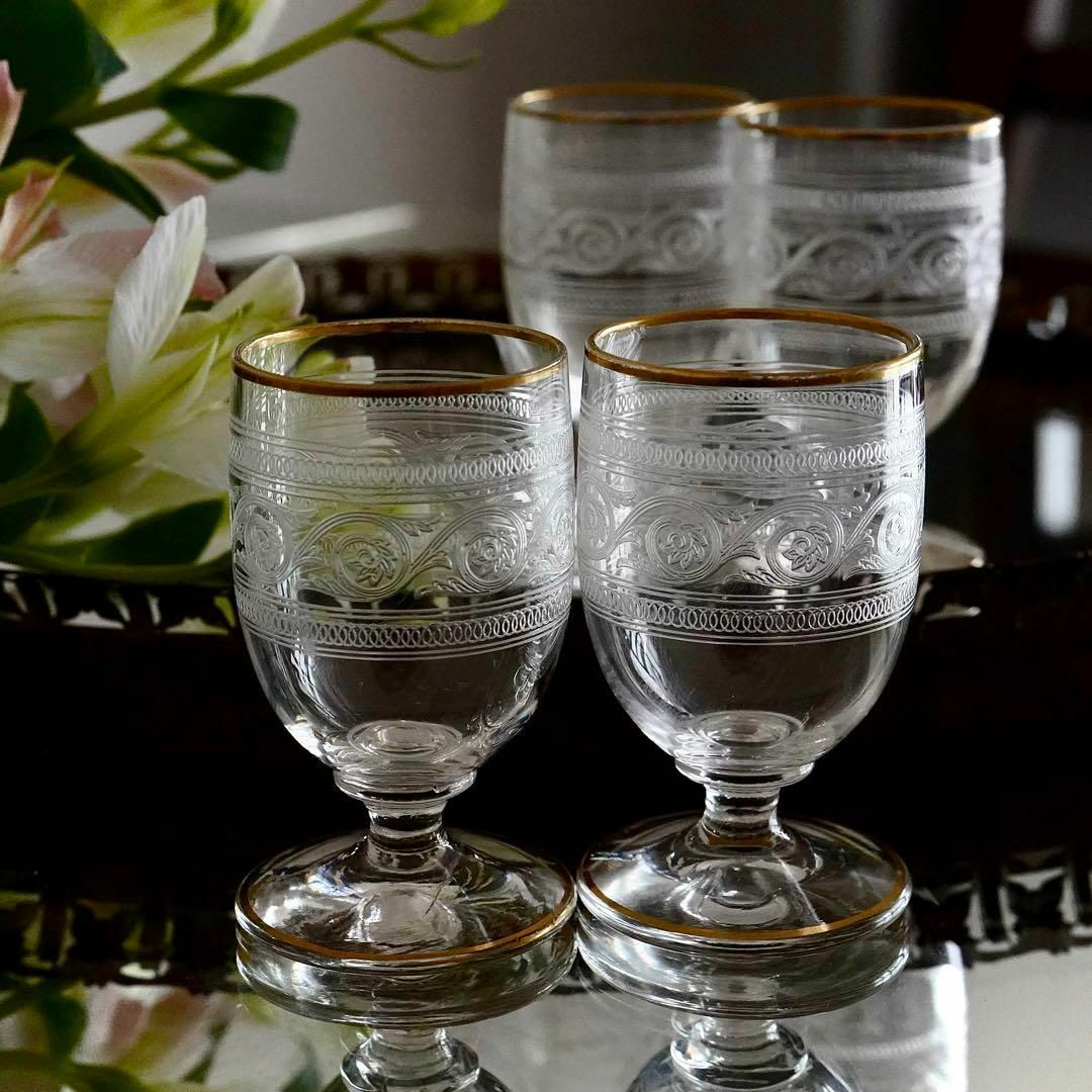 美品☆希少 1900年 オールドバカラ アテニエンヌ 金彩リキュールグラス