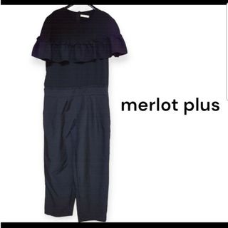 メルロープリュス(merlot plus)のメルロープリュス melrot plus ケープショルダーオールインワン F(オールインワン)