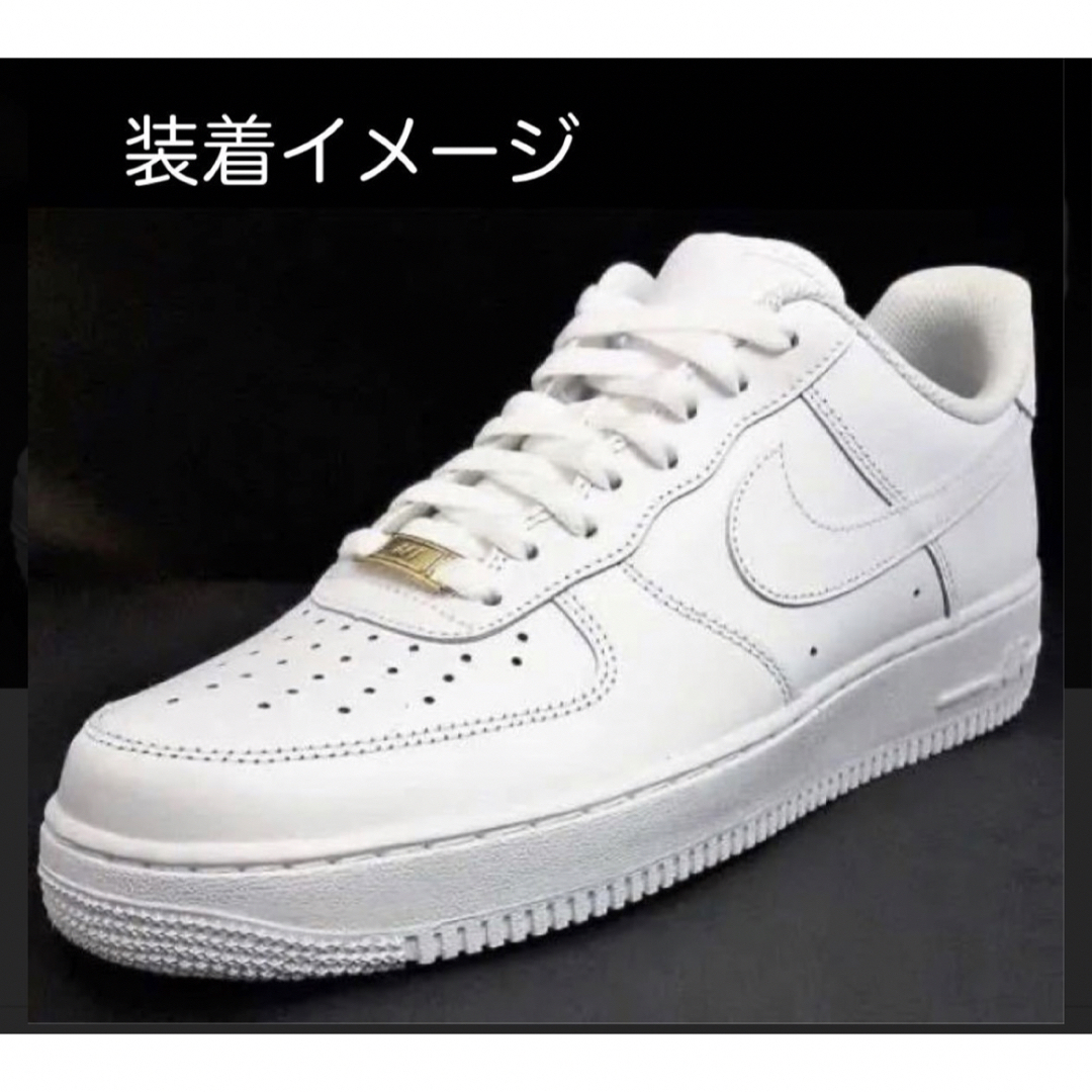 NIKE エアフォース1 デュブレAF1 デュプレ 紐 通販