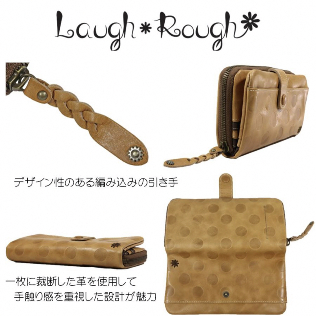 Laugh Rough ラウンドファスナー長財布♪ レディースのファッション小物(財布)の商品写真