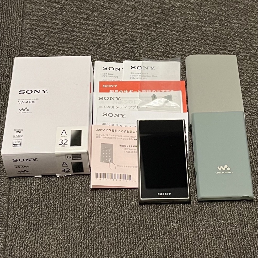 SONY - ソニー ウォークマン NW-A106 32GB アッシュグリーン 純正