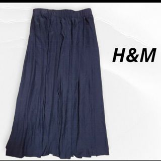 エイチアンドエム(H&M)のH&M エイチアンドエム プリーツロングスカート ミモレ ブラック 34 S(ロングスカート)